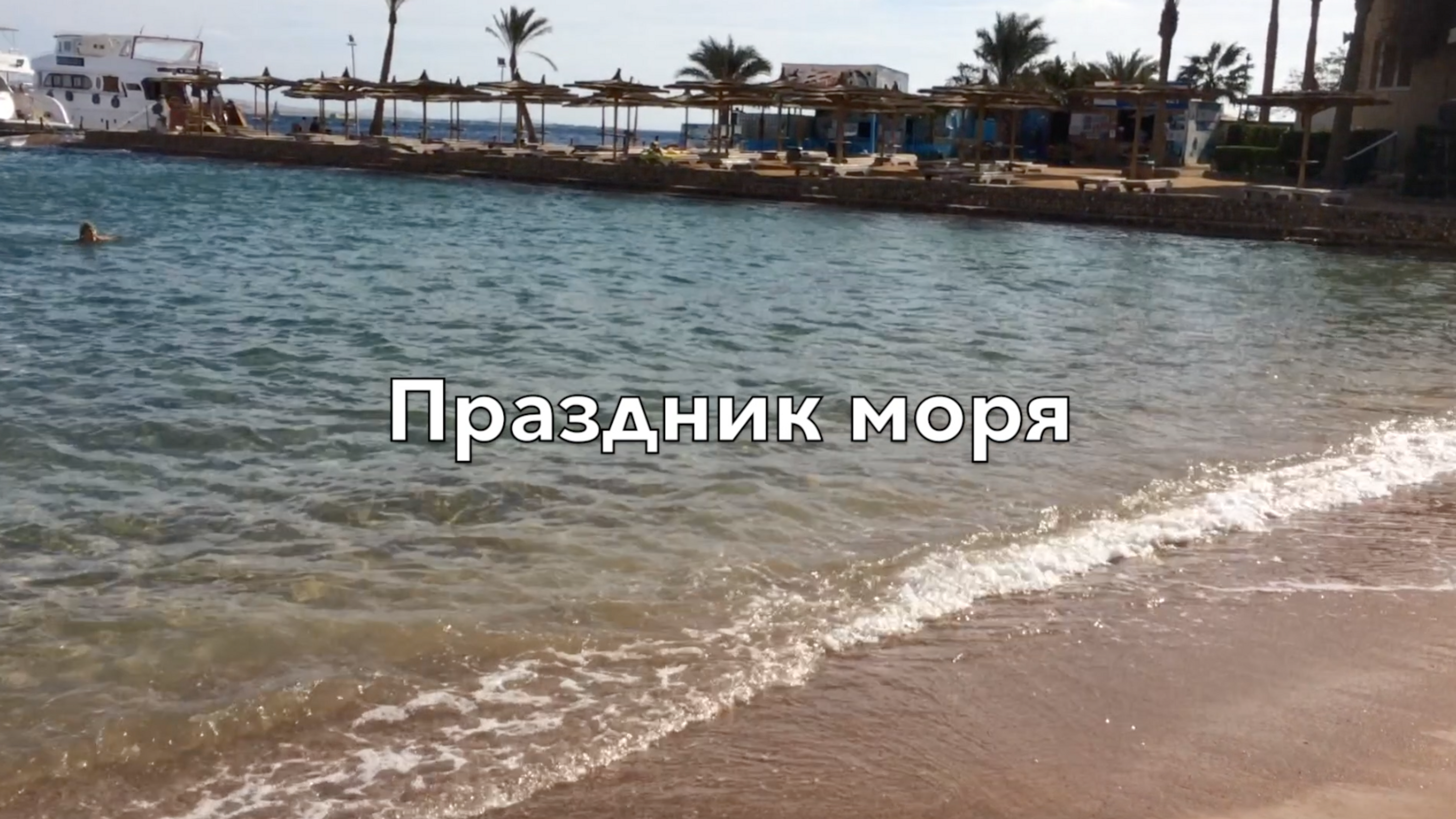 О нас